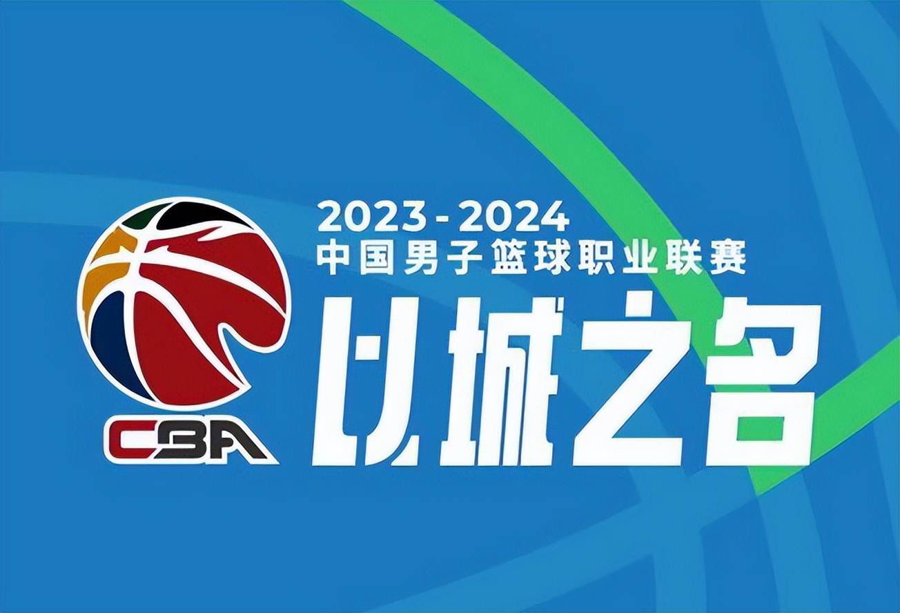 下半场易边再战，第55分钟，布罗亚禁区左路下底横传点球点附近杰克逊转身打门稍稍偏出。